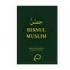 Hisnul Muslim, dhikr och dua-bok(5 färger)