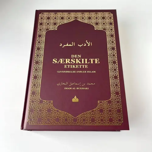 Die Besondere Etikette - Lebensführung nach dem Islam - Imam Al-Bukhari