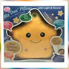 My Dua Kissen - Das Dua-Kissen - mit Licht und Klang