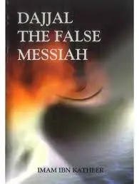 Dajjal The False Messiah