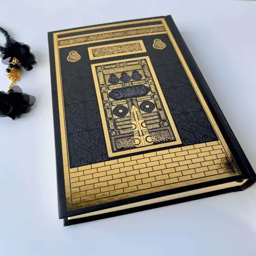 Kaaba Koran M. Perle Tasbih
