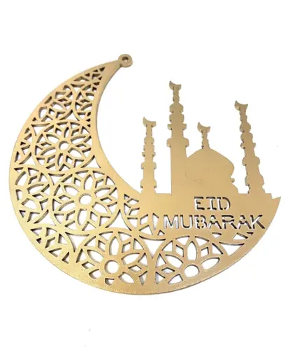 Eid Mubarak Træpynt Guld 10 cm