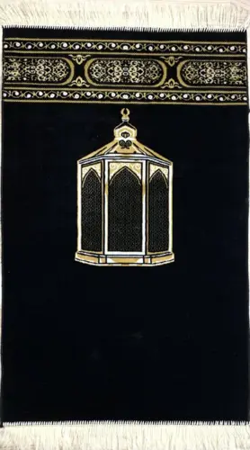 Maqam e Ibrahim Kaaba-Gebetsteppich