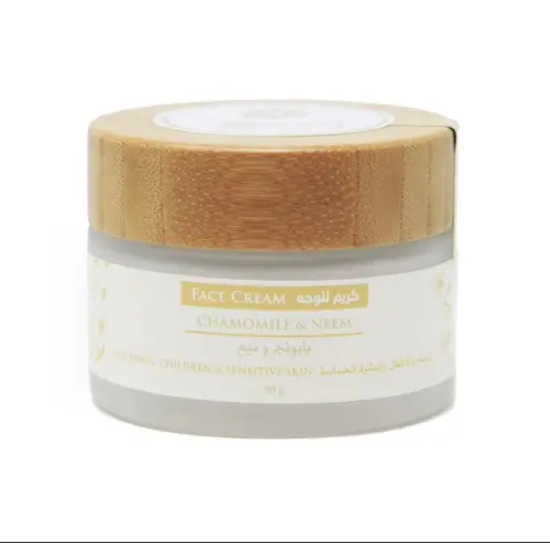 Chamomile and Neem Ansigtscreme 50g