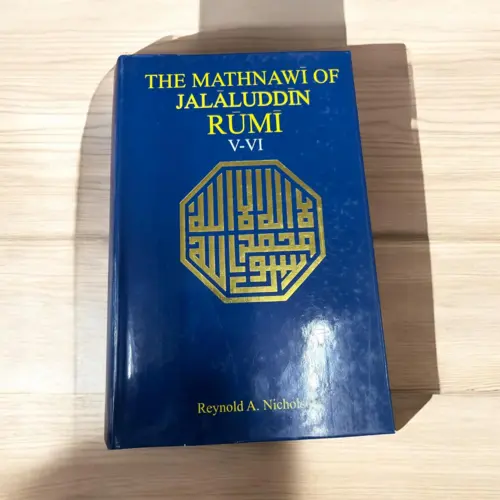 Die Mathnawi von Jalaluddin Rumi V-VI