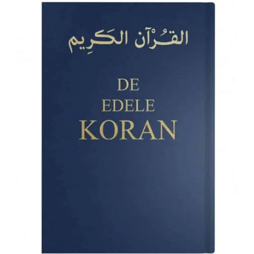 Der Edle Koran