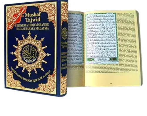 Tajweed Qur’an (Whole Qur’an, With Malaysian Translation)