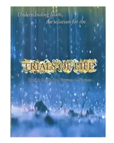 Trials Of Life