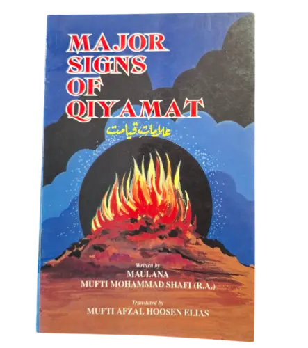 Major Signs of Qiyamah