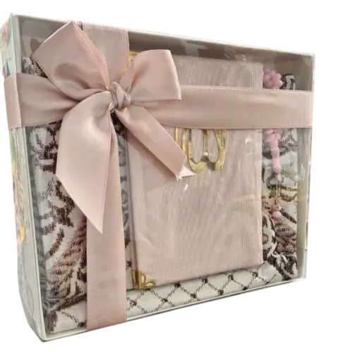 Koran-Geschenkset in Rosa