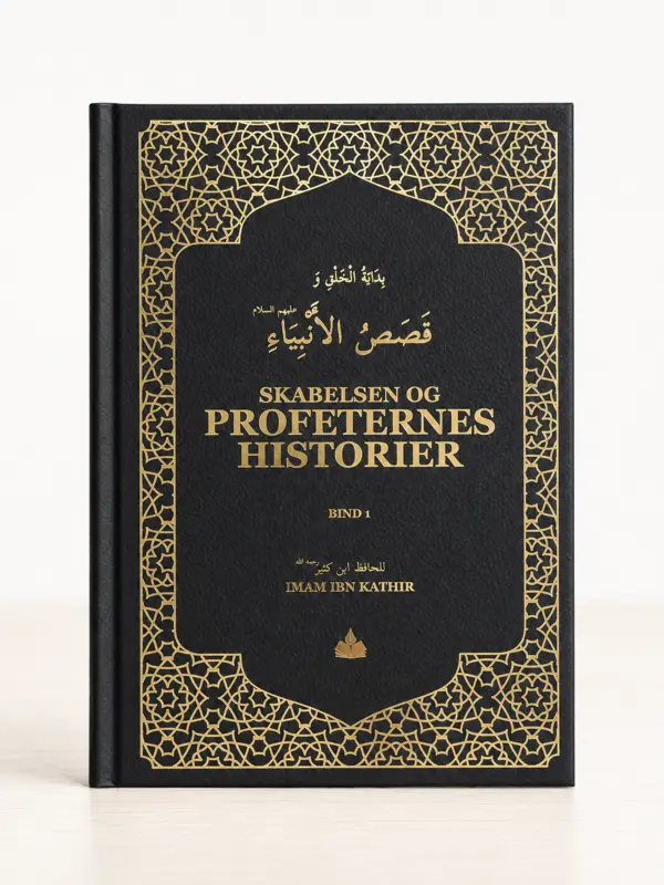 Skabelsen Og Profeternes Historier Bind 1