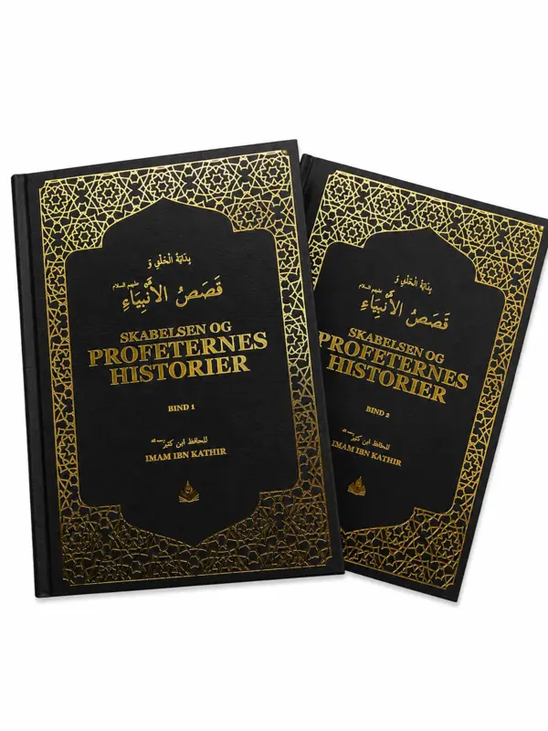 Skabelsen Og Profeternes Historier Bind 1 & Bind 2