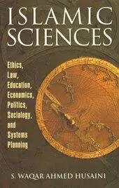 ISLAMIC SCIENCES