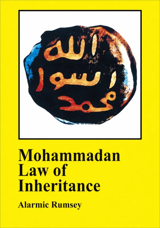 Mohammadan Law of Inheritance