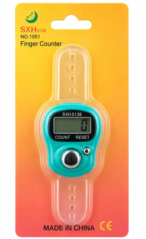 Digital Tasbih