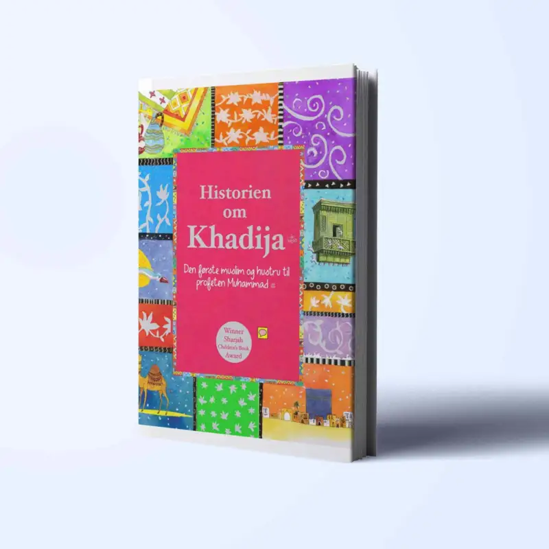 Die Geschichte von Khadija (ra)