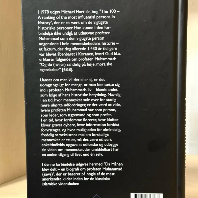 När Månen Delades - En Biografi om Profeten Muhammad (saw)