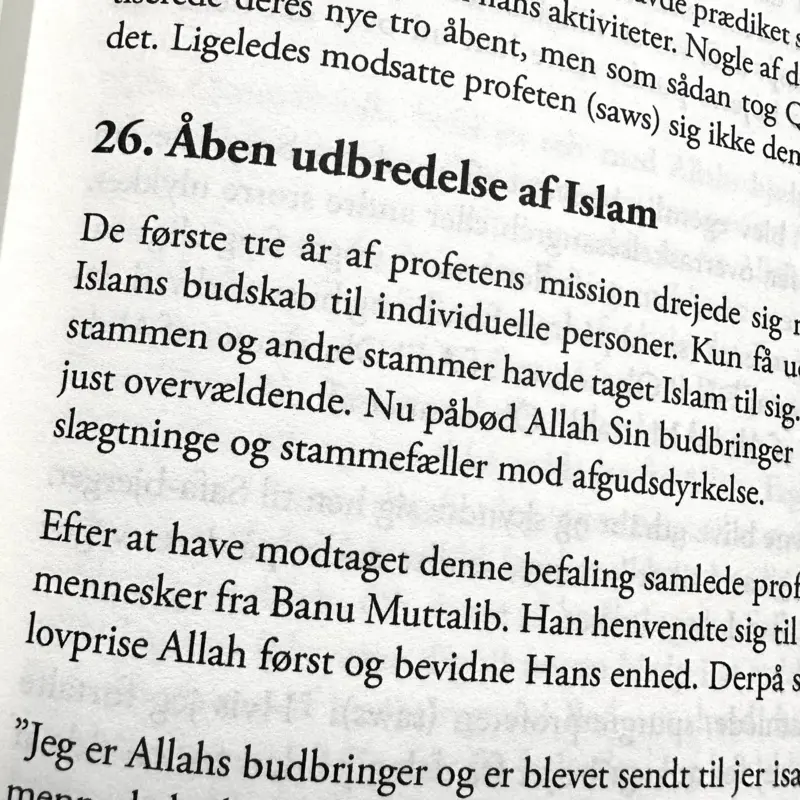När Månen Delades - En Biografi om Profeten Muhammad (saw)