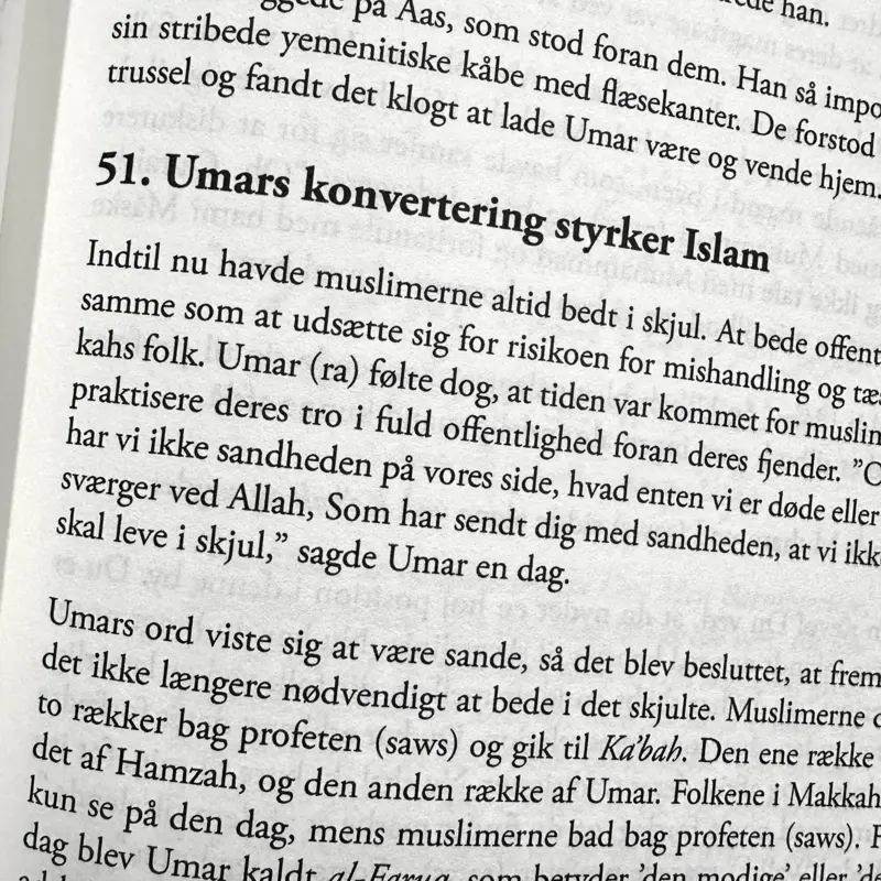 När Månen Delades - En Biografi om Profeten Muhammad (saw)