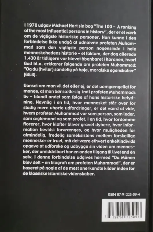 När Månen Delades - En Biografi om Profeten Muhammad (saw)