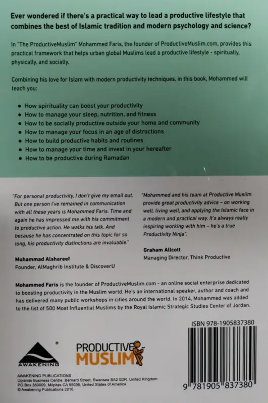 The Productive Muslim – Wo Glaube auf Produktivität trifft