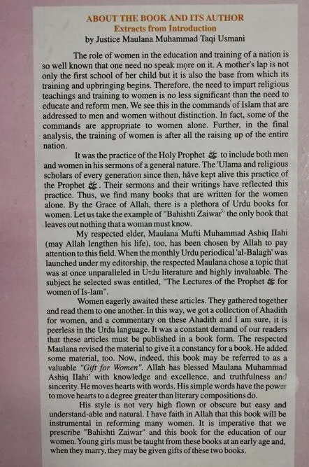 A Gift for Women