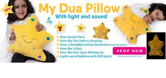 My Dua Pillow - Dua-kudden - med ljus och ljud