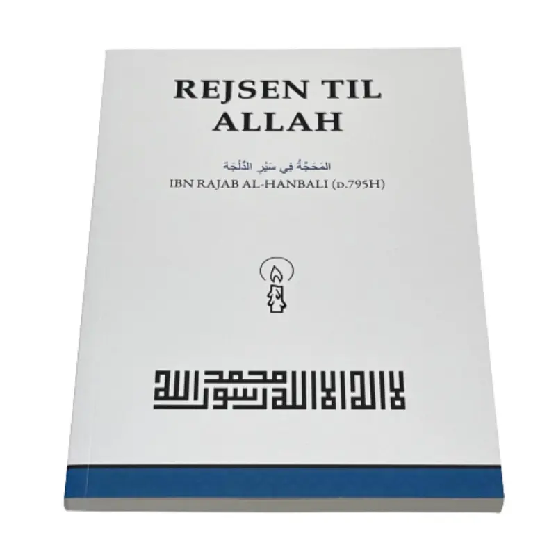 Die Reise zu Allah