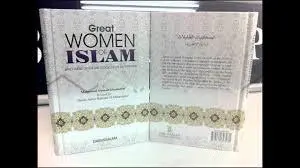 Große Frauen des Islams, denen die frohe Botschaft des Paradieses verkündet wurde