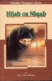 Muslimisches Damenkleid Hijab oder Niqab