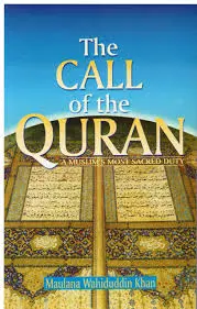 Der Ruf des Korans