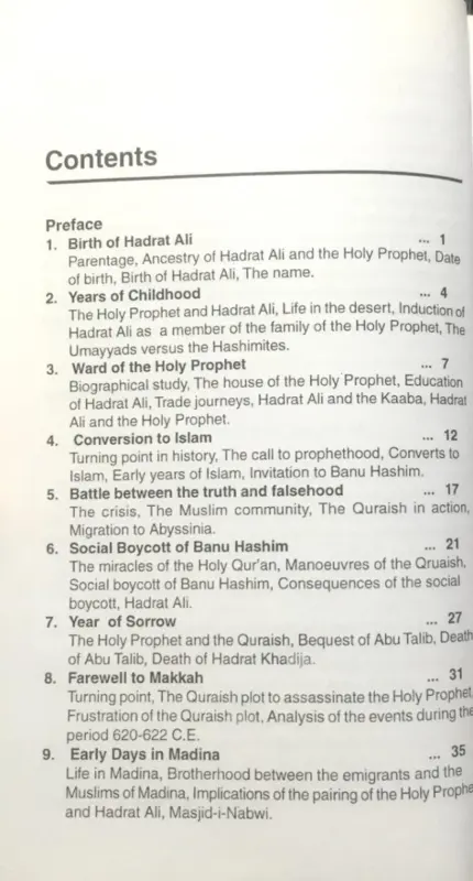 The Durr-Ul-Mukhtar