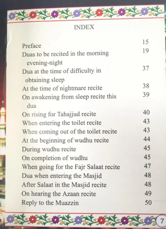 Masnoon Duaien