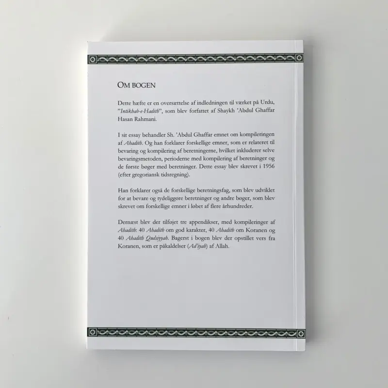 Sammlung der Ahadith
