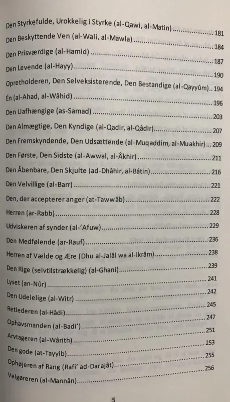 In Gottes Gesellschaft, Vertiefung der 99 schönen Namen Allahs Swts