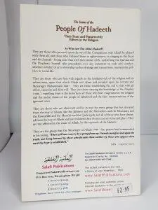 Der Status der Leute von Hadeeth (die Ahlul-Hadeeth): Ihre Taten und lobenswerten Wirkungen in der Religion