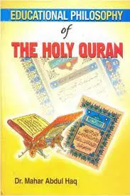 Erziehungsphilosophie des Heiligen Qur'an