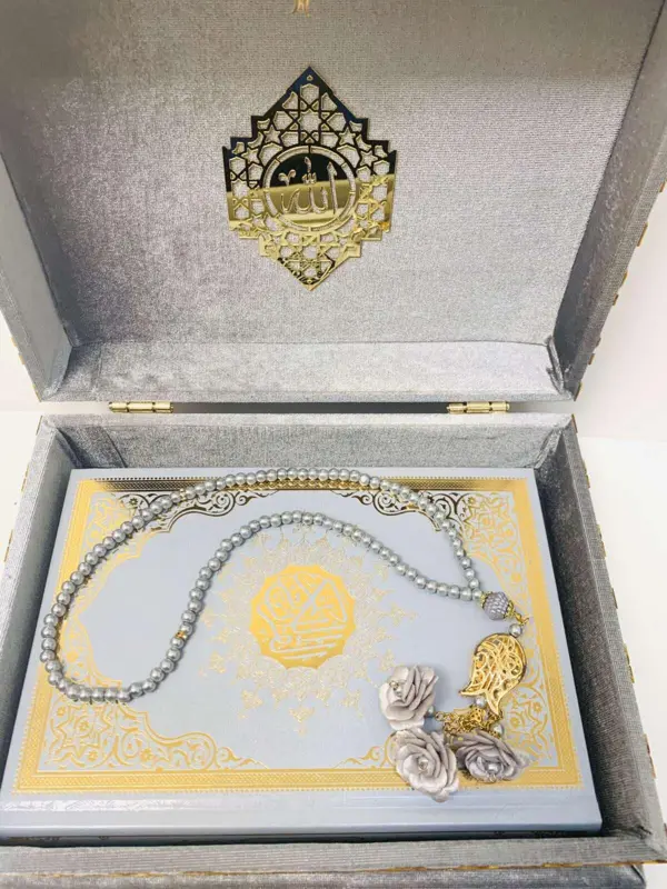 Große Koran-Geschenkbox in Hellgrau mit Golddetails