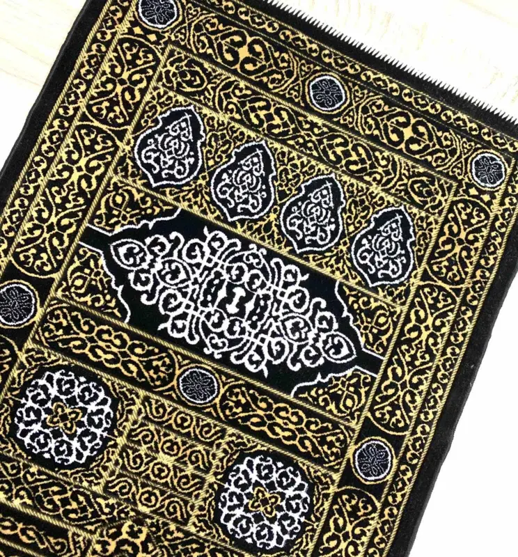 Royal Kaaba Dörr Bönmatta