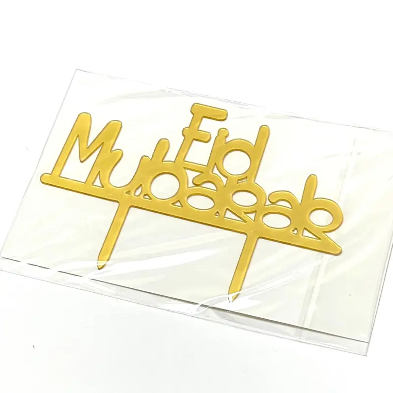 Eid Mubarak,  Cake Toppersæt, 6 stks