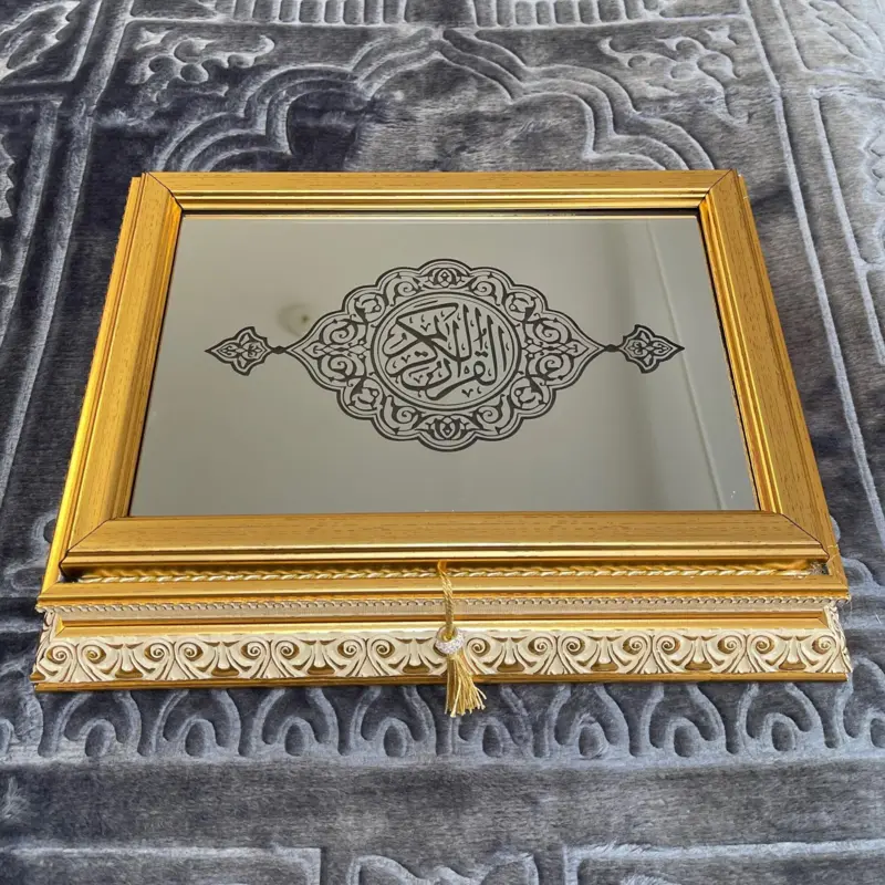 Koran gåvoset i guld