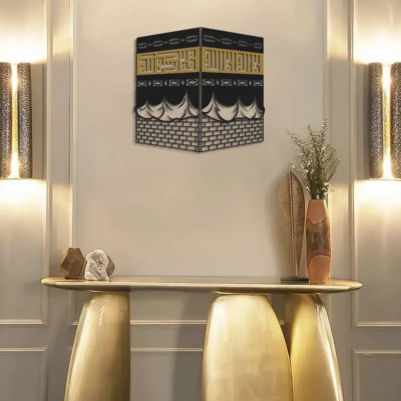 Stor Kaaba og Qibla skilt i træ, 30x30cm