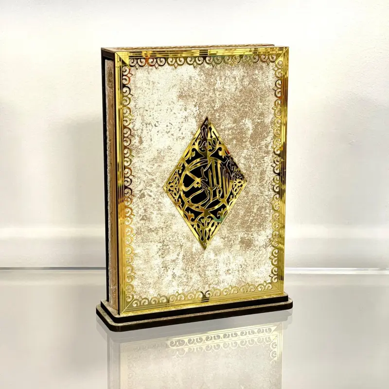 Lyxig koranhållare med koran i ljus/guld marmorlook