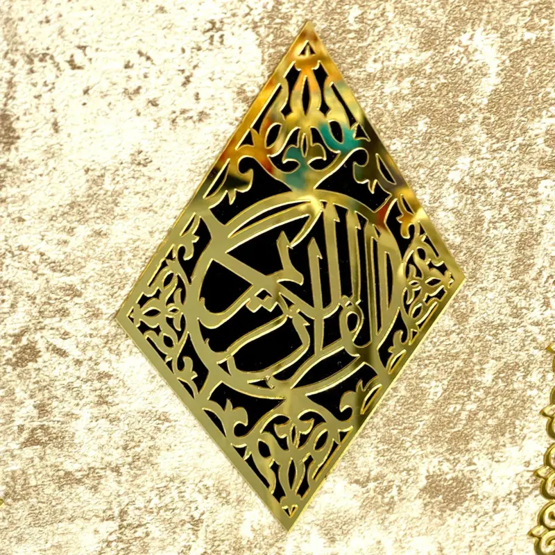 Lyxig koranhållare med koran i ljus/guld marmorlook
