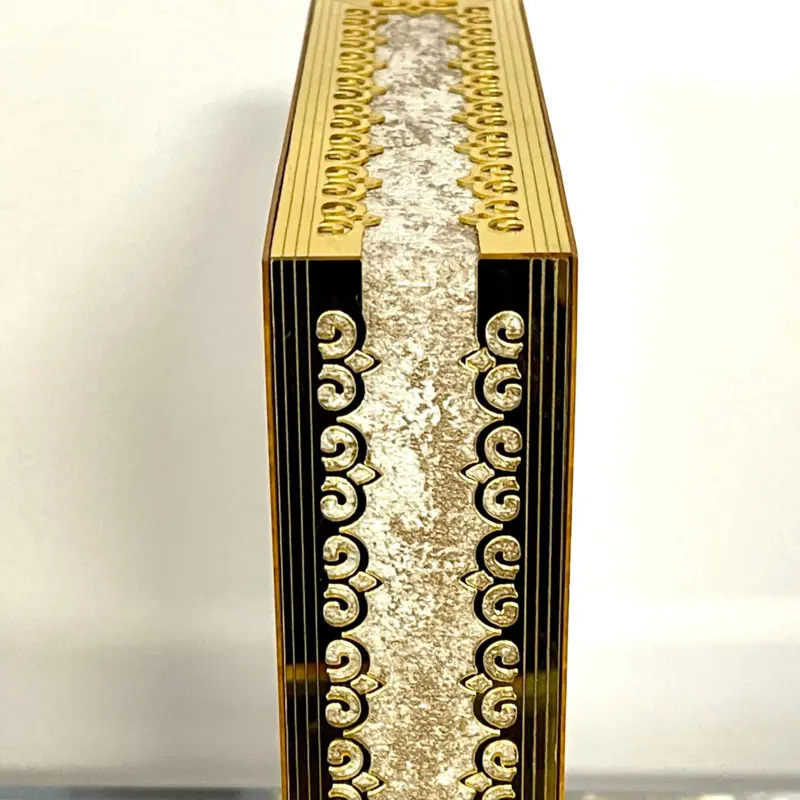 Lyxig koranhållare med koran i ljus/guld marmorlook