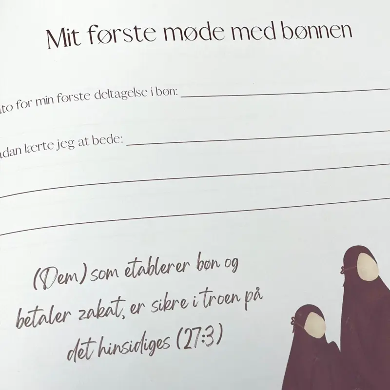 Das Kinderbuch, Baby Muslim, Junge