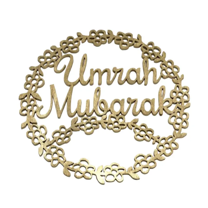 Umrah Mubarak Blomsterkrans Trädekoration (Guldfärgad)