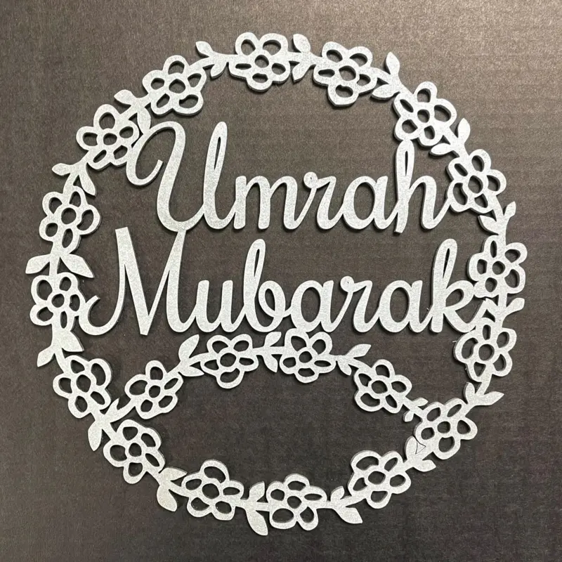 Umrah Mubarak Blomsterkrans Trädekoration (Silverfärgad)