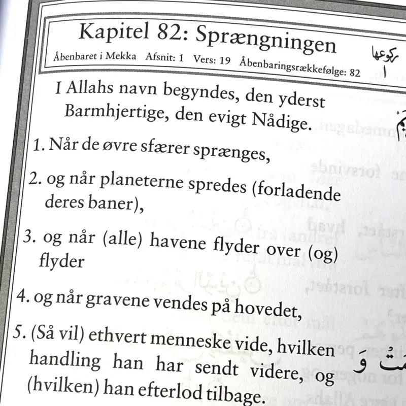 Den strålende koran (Dansk/Arabisk)