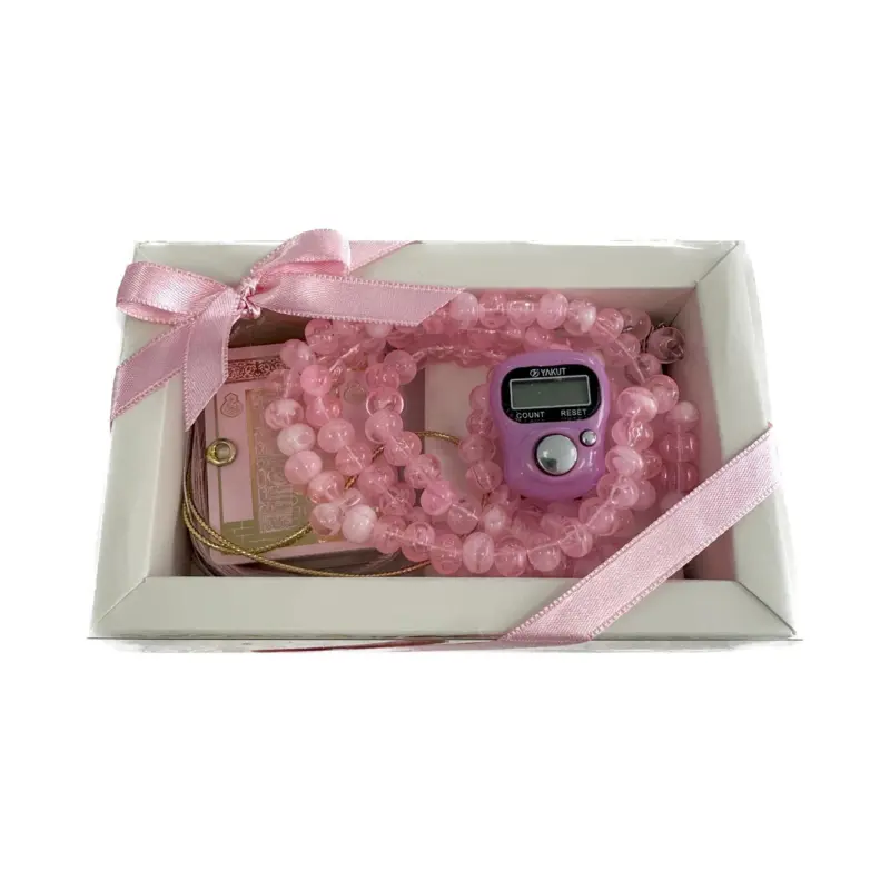 Geschenkset mit kleinem Koran, Perlen-Tasbih und digitaler Tasbih